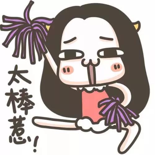 千年一遇的2020年2月2日能登记结婚吗?刚刚,合肥市民政局回应了!