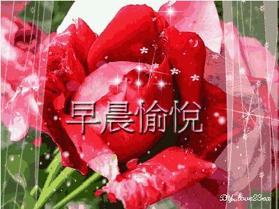 11月快乐我把祝福送给你高清图片,我把祝福送给你动态简谱