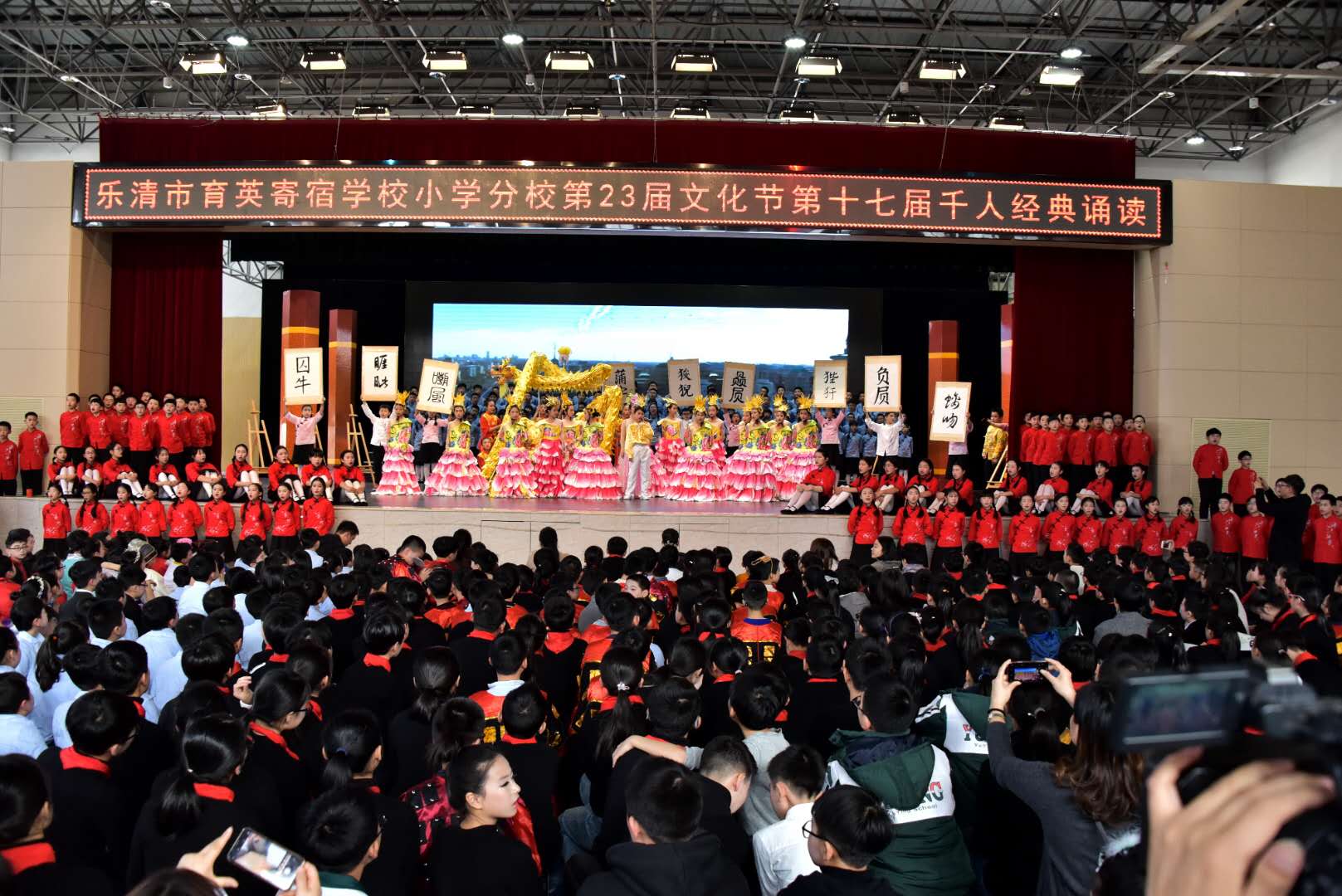 快来了解一下这节课程的独特之处,本校特色课程发展之路是什么