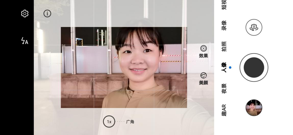 华为nova7se拍照体验视频,华为nova7pro自拍为什么有白框