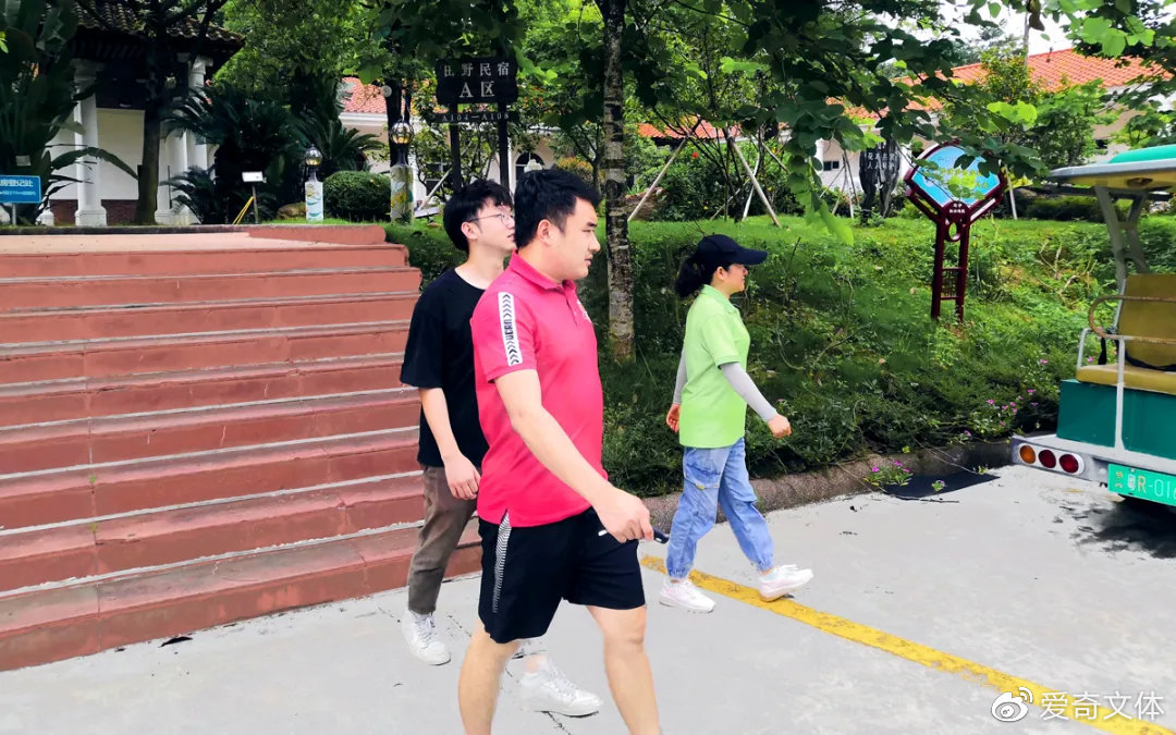 爱奇艺夏令营,爱奇训练营