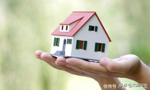 空着的房子最好不要租为何,为什么不建议把空着的房子租出去