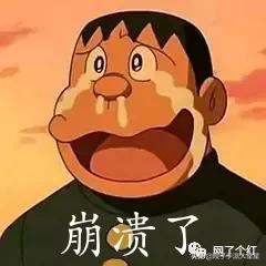 论男人拍照技术有多强大,钢铁直男的硬核操作看完你笑了吗