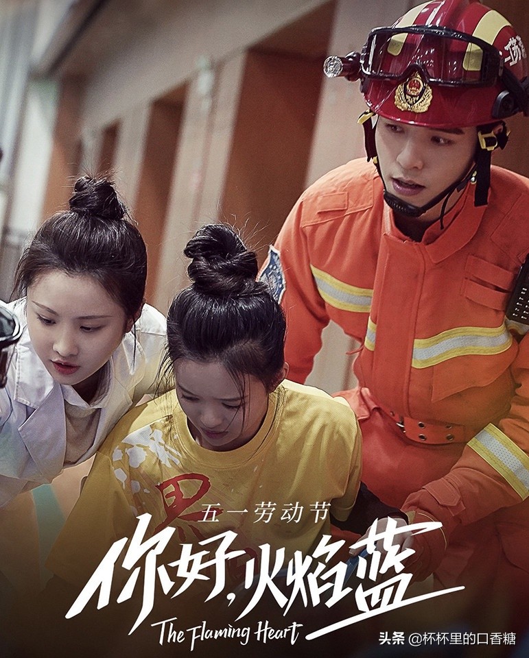 七月定档10部剧！龚俊《火焰蓝》回归，《薄荷之夏》《百灵潭》