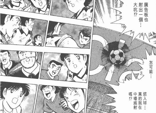 世青赛肖俊光身高,肖俊光世青赛完整视频