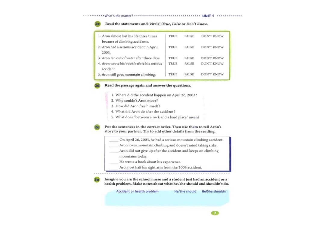 八年级下册英语教材完全解读下载,在家学人教版五年级英语下册