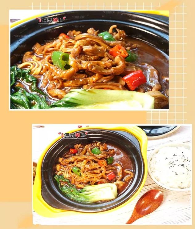 佰家粥铺怎样,不会做菜教你几招