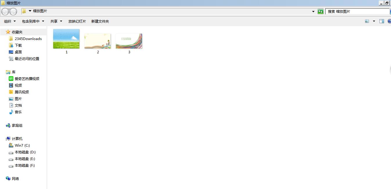 图片如何压缩手把手教你压缩图片,照片压缩到10kb左右怎么批量压缩