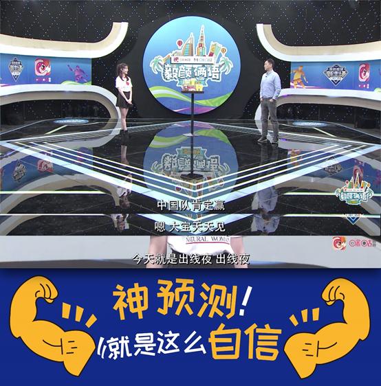 国足00后世预赛,国足00后有希望吗