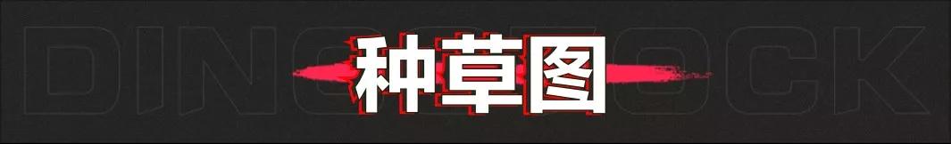 stussy和nike联名还会发售吗,stussynike联名发售价