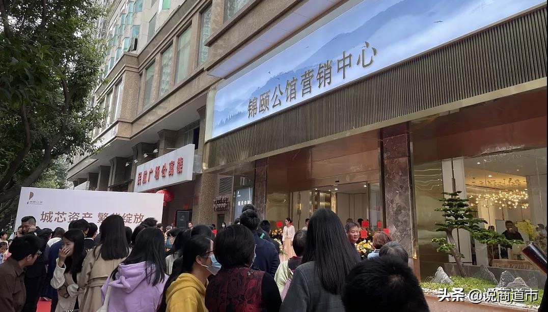 摇身一变成二手房出售！阿波罗大酒店变形记