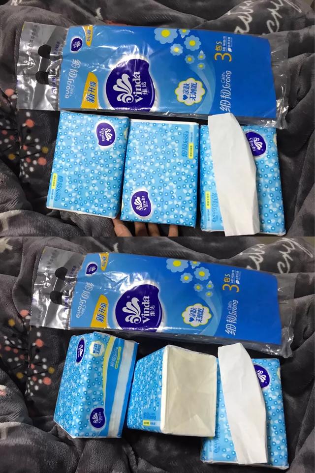 纸巾抽纸植护特价,京东特价纸巾