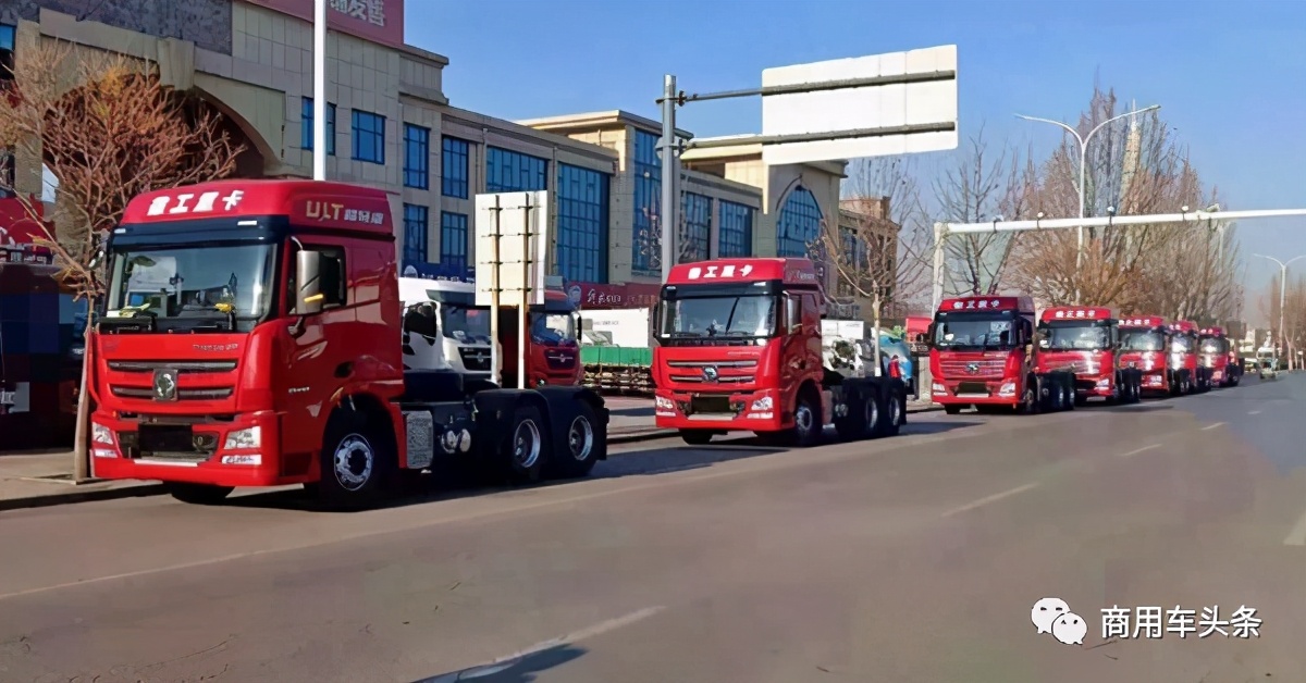 全国模范职工小家落户法士特，中策橡胶狂收3260万元轮胎订单