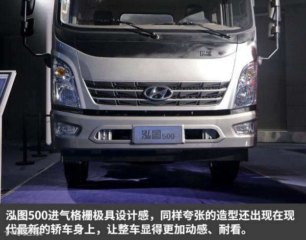 康机3.8重载版黄牌,重载轻卡4米8黄牌自卸