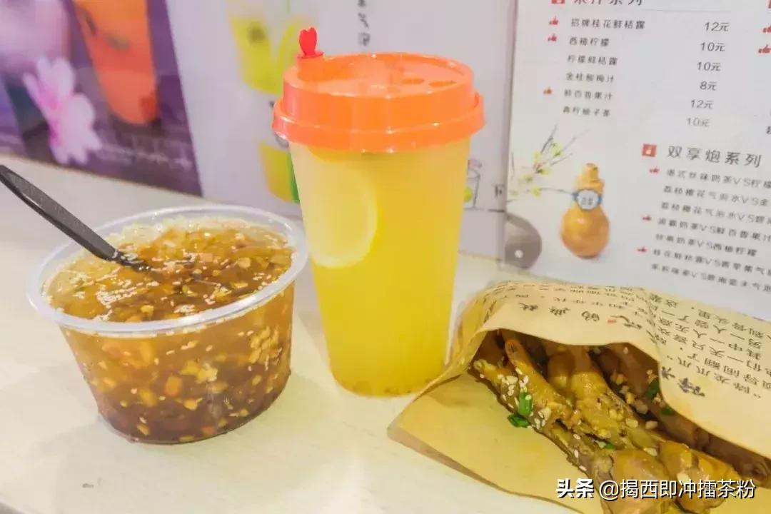 住在一楼容易胖吗,住在广东省广州市的人