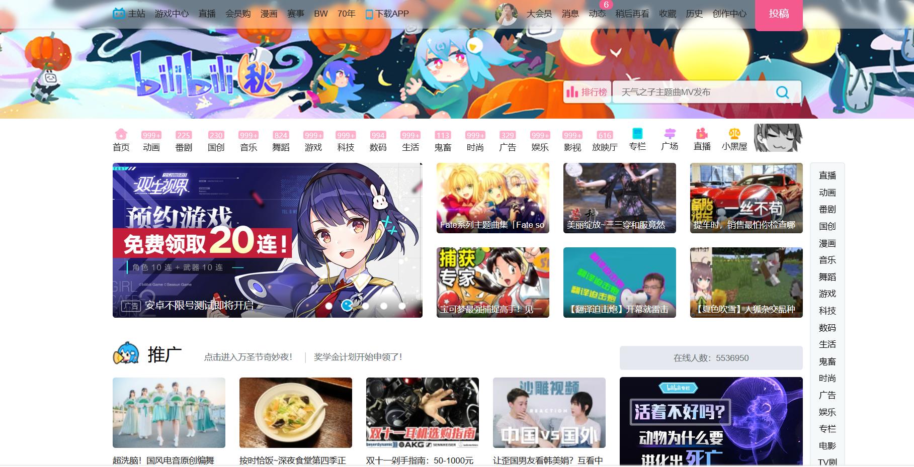 超实用的五大必备网站有哪些,干货网站排行榜前十名