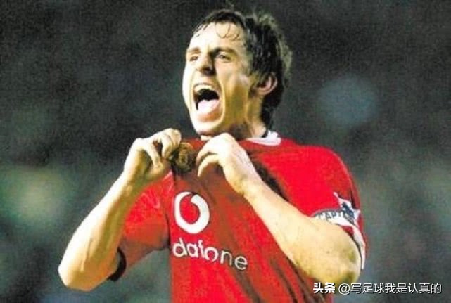 曾经的双红会,为什么双红会这么重要