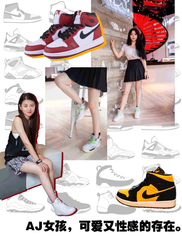 jordan1实体店发售,jordan1北京旗舰店