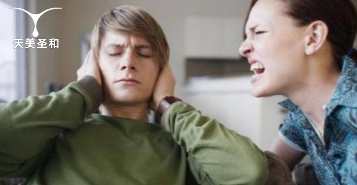 天美圣和教你说话艺术：怎么让丈夫愉快地放好臭袜子