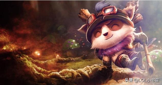 英雄联盟提莫核心玩法,英雄联盟提莫上单教学主什么