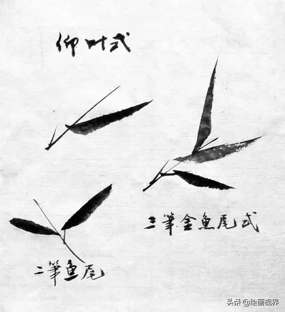 画竹子的简单画法水墨初学,怎样画竹子不用胶水