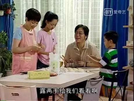 “我家住在1000楼！”你家孩子也爱吹牛？太好了！