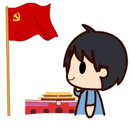 校园童心向党手抄报,开展童心向党手抄报活动方案