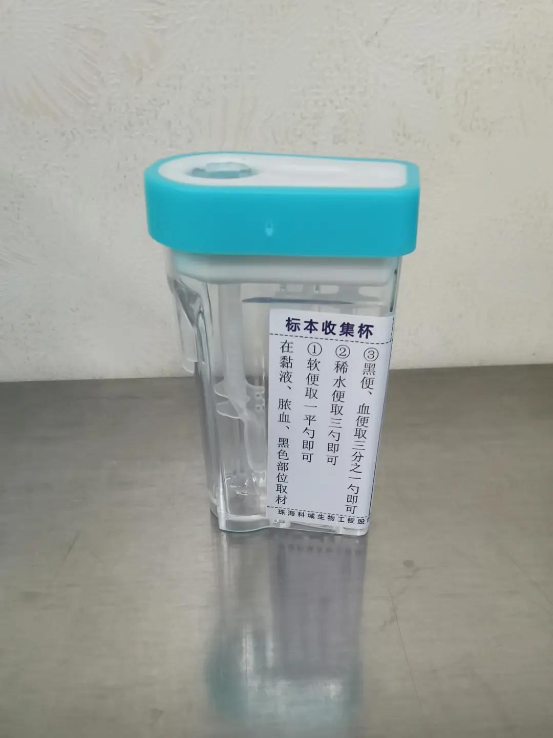 大便标本需要自己涂片吗,粪便标本可直接涂片镜检吗