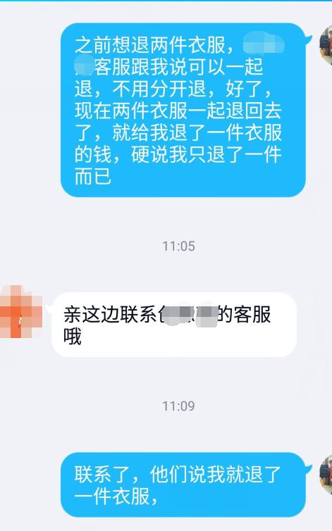 货源软件怎么样靠谱吗 (不需要代理费的货源软件靠谱吗)