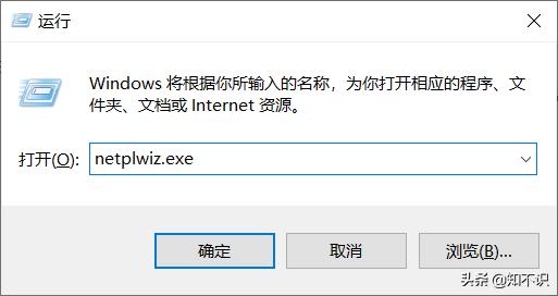 win10注册表编辑已被管理员禁用,win10你的it管理员已限制怎么解决