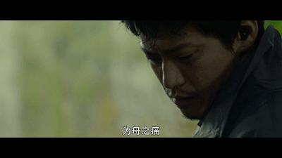 R级、惊悚、悬疑，岛国罪案剧果然什么都敢拍