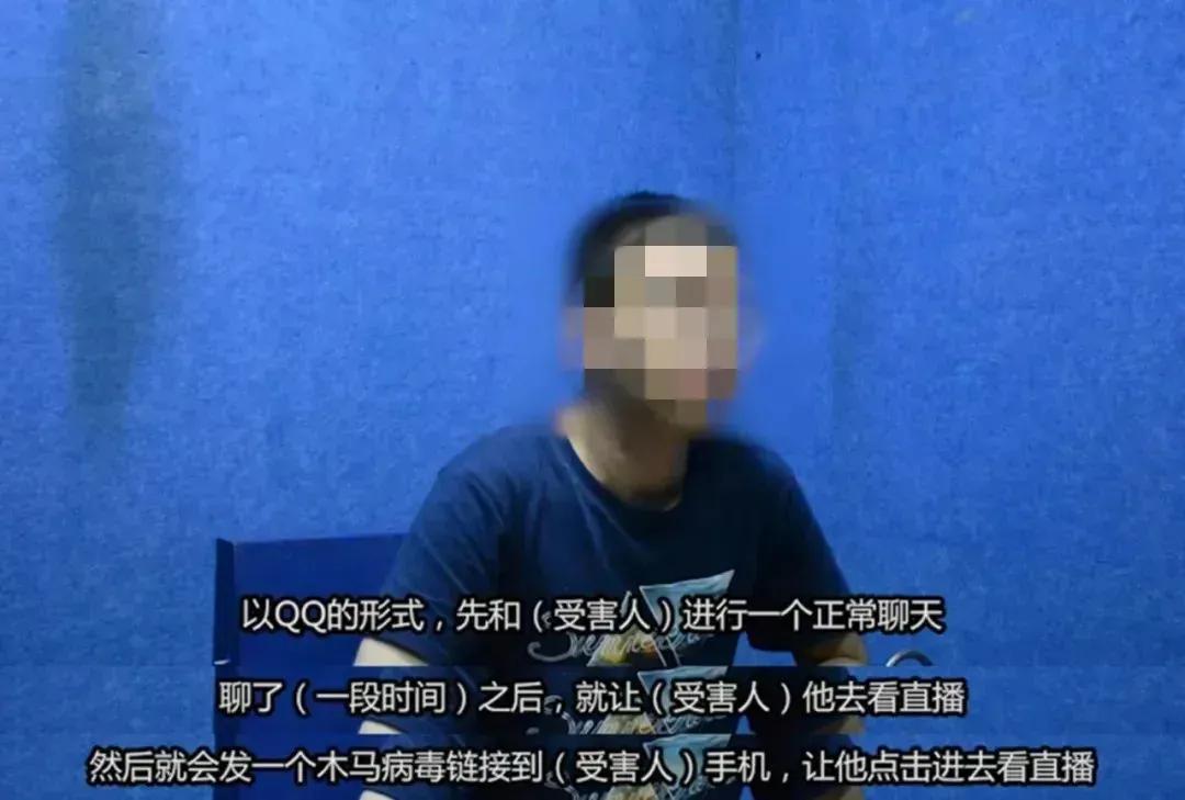 裸聊“女神”一般喜欢找什么样的男孩？