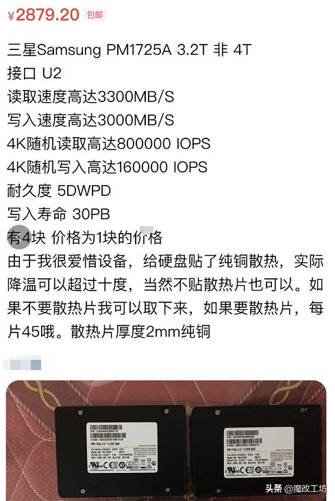 英特尔至强e9,英特尔至强e3多少钱