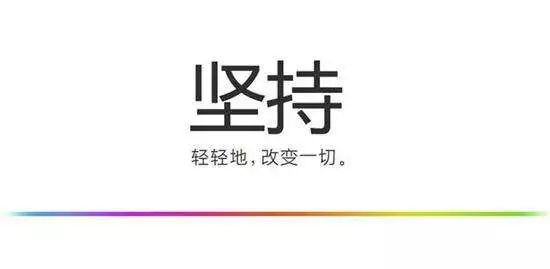 全脑开发蒙眼识物是真的吗,蒙眼识字全脑开发靠谱吗