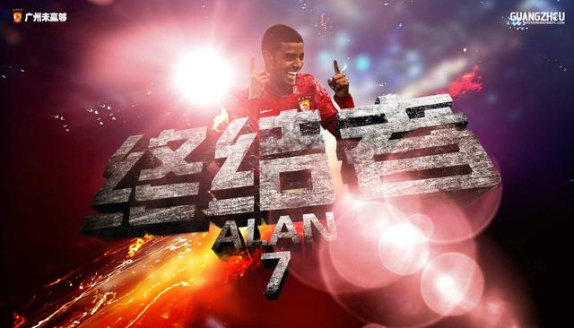 闃垮叞鎭掑ぇ澶╂捣浜ゆ槗,闃垮叞浠ｈ喘