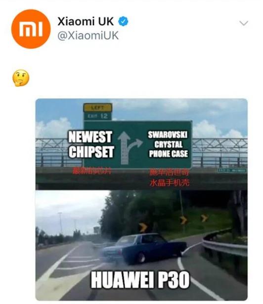 这次真得过分了！小米10海外版包装盒暗讽华为用不了GMS服务