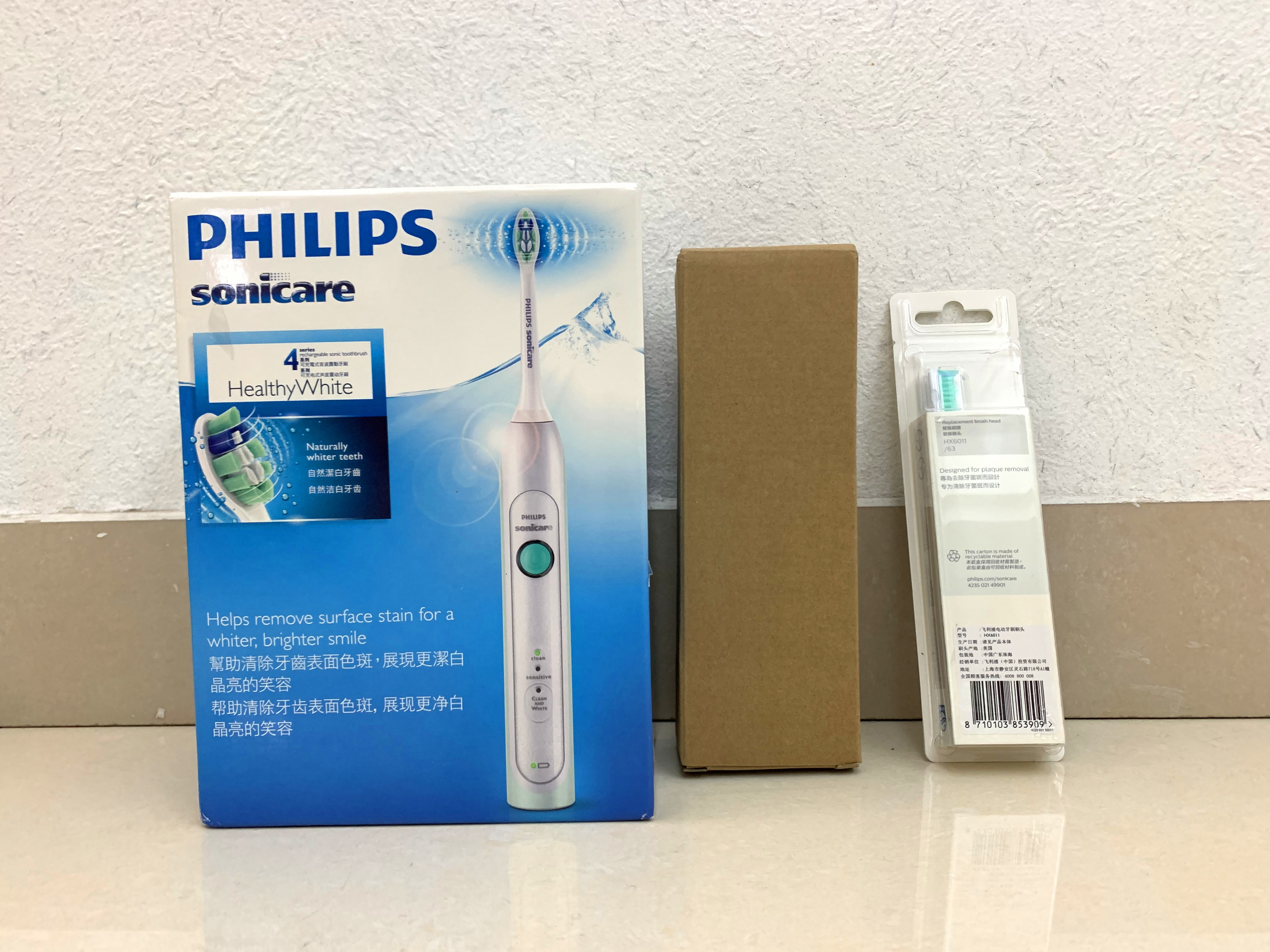 飞利浦电动牙刷hx6920使用说明,飞利浦电动牙刷hx6730跟hx6530的区别