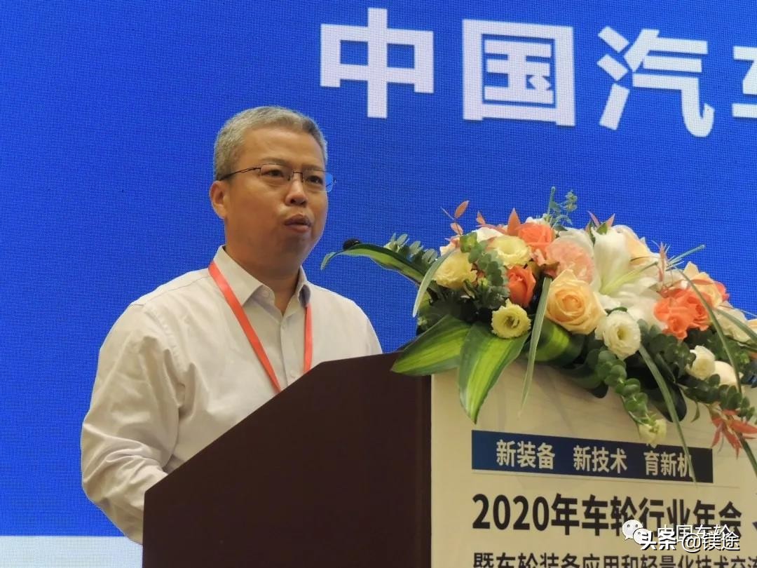 轮胎展会2023总结,中国车轮行业年会