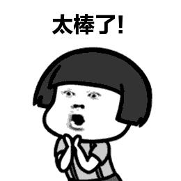 青海省30所大学名单,青海省前十名的大学有哪些