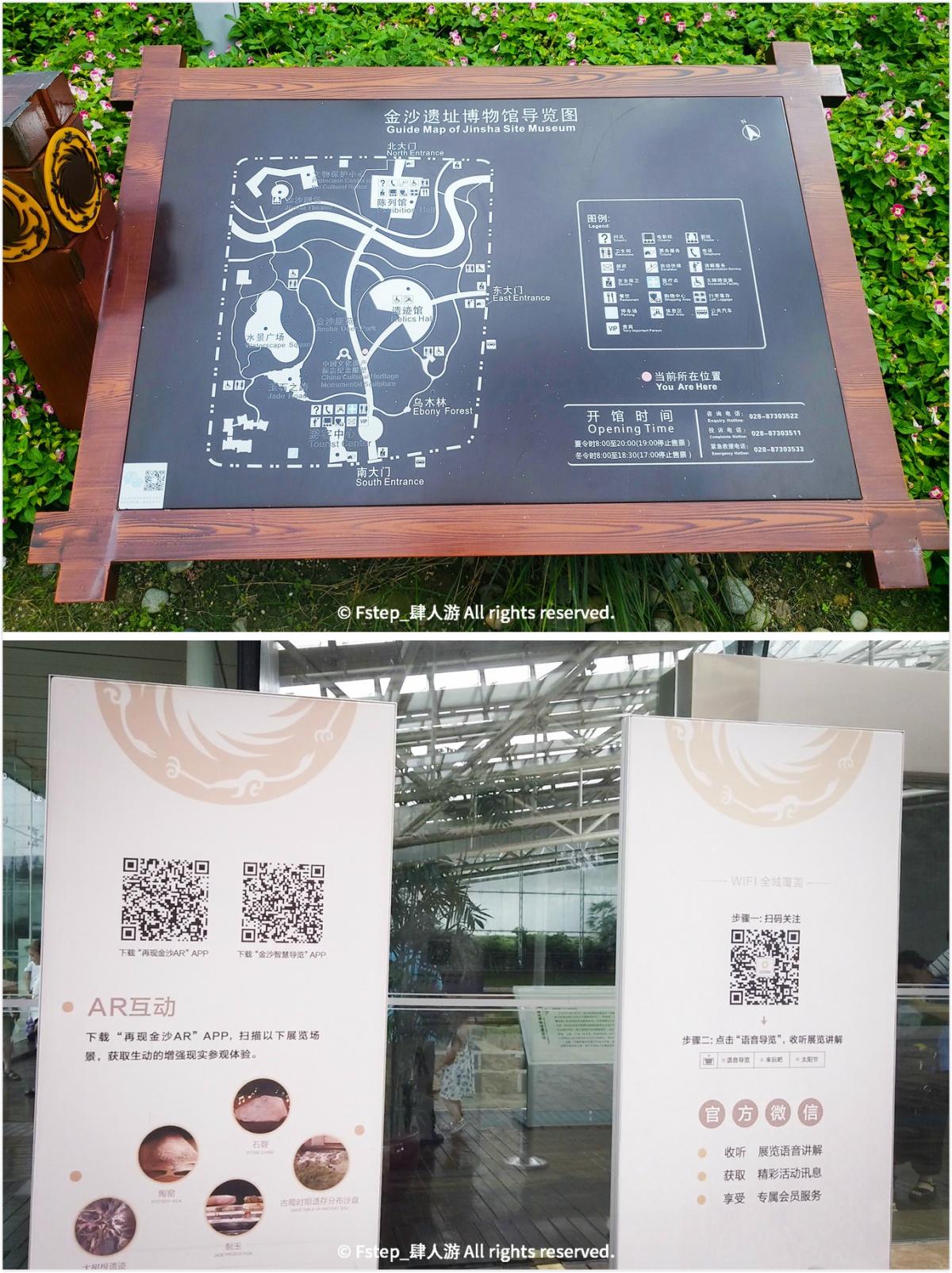 宅家云旅游遇见最美的自己 (宅家云旅游唯有爱与美食不可辜负)