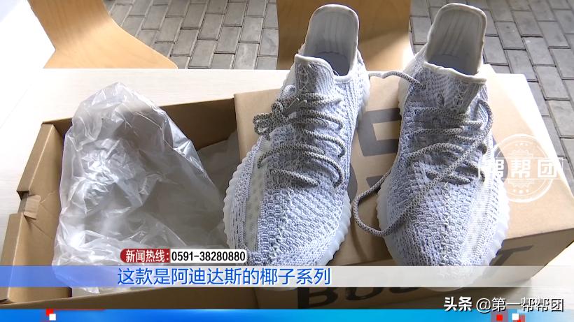 实体店卖假鞋告知客户是假鞋,怎样鉴别实体店买的鞋是不是假的