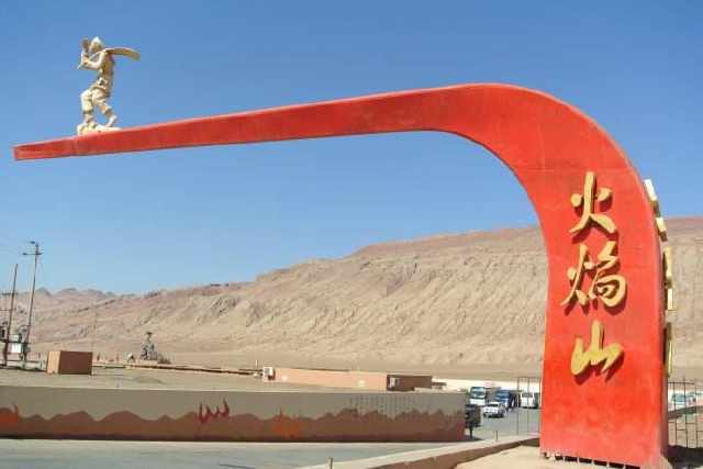 世界上真实的金箍棒,金箍棒真的在火焰山吗