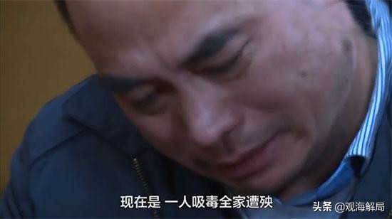 岳阳一原市长吸毒后自己报警自述从“找小姐”到发展多名情人