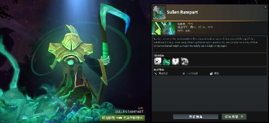 Dota2：终于等到你V社半夜加班更新不朽三亲儿子斧王再获不朽头