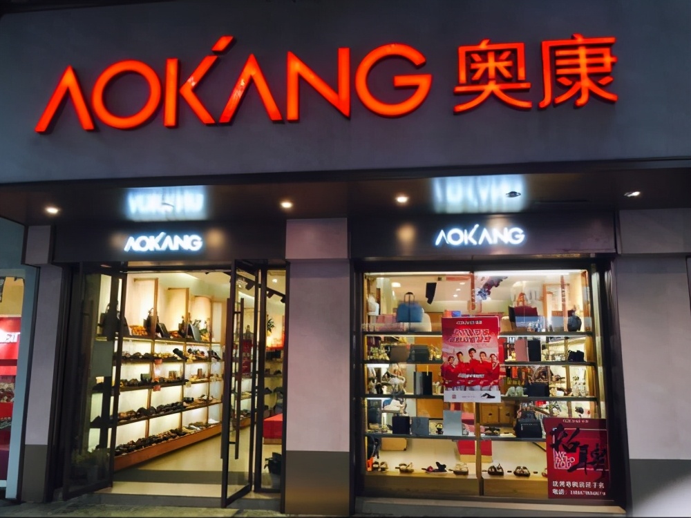 高品质大牌男鞋有哪些款式,怎样选择一款好的男鞋