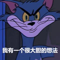 全球第一款真正全面屏手机,改造最强的全面屏手机