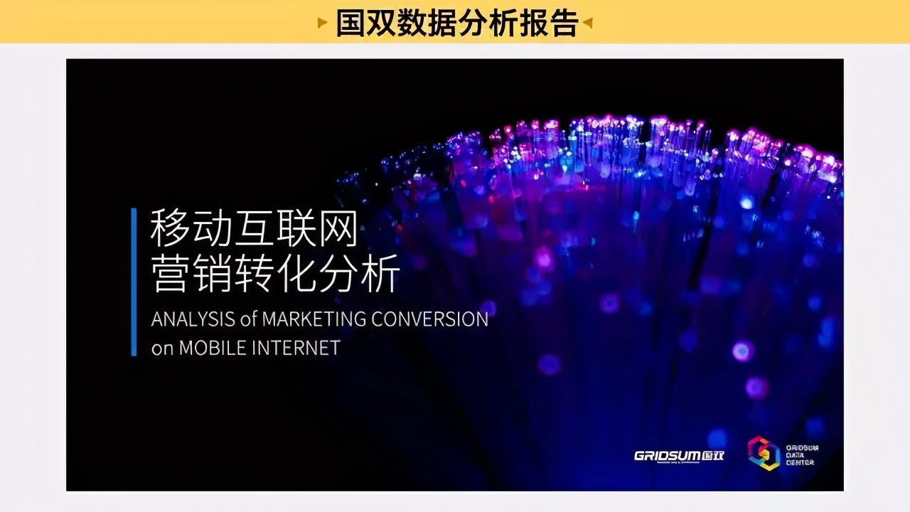 100个好用的ppt素材,五大高质量ppt素材网站收藏备用