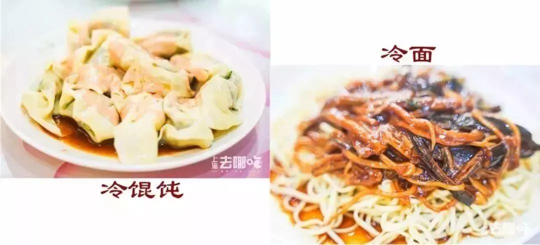 杨浦区南京路步行街,上海杨浦区南京路步行街