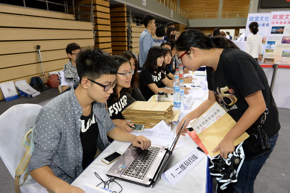 大学新生必看指南,大学新生手册