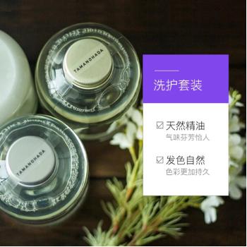 2021秋冬季氨基酸洗发水,秋冬季洗发水推荐真实测评